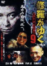 夬椯9 ̳ƻʹ