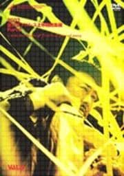 全日本プロレス 2003年度上半期総集編PART2