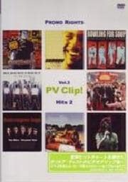 PV Clip! PROMO RIGHTS vol.3/Hits 2