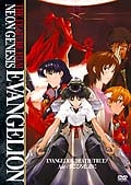 NEON GENESIS EVANGELION Vol.10 [Air/ޤ򡢷]