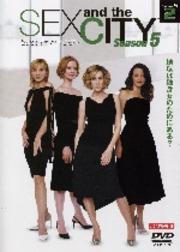 Sex and the CityʥåɡƥSeason 5 vol.2