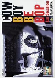 COWBOY BEBOP