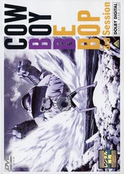COWBOY BEBOP 3rd Session