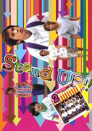 Stand UP!! 2