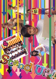Stand UP!! 4