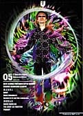 U-- Vol.5