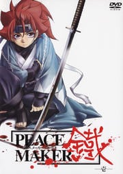 PEACE MAKER  ݰ