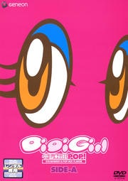 ǥPOPA