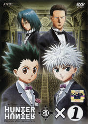 OVA HUNTER×HUNTER GREED ISLAND ×1