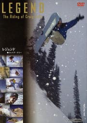 LEGEND The Riding of Craig Kelly