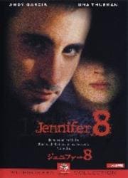 ジェニファー8