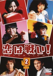 襤 2