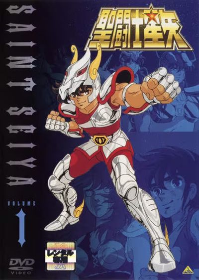 Ʈ VOLUME 1