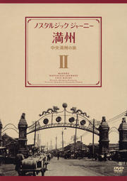 Υ른å㡼ˡ 2