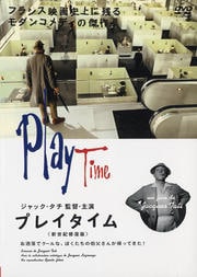 汚れた血 デジタル リマスター版 ドニ ラヴァン 映画の宅配dvdレンタルならgeo 汚れた血 デジタル リマスター版 ドニ ラヴァン 映画の宅配dvdレンタルならgeo