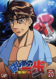 Ϥΰ Vol.20