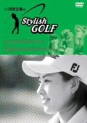 ໰ Stylish GOLF
