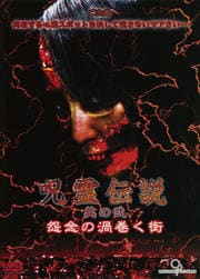  Vol.2