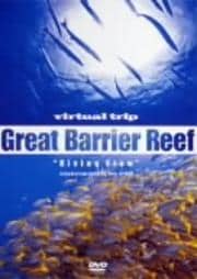 virtual trip 졼ȥХꥢ꡼ Great Barrier Reef ӥ󥰡ӥ塼