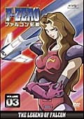 F-ZERO ファルコン伝説 03