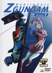 ưZ Volume.4