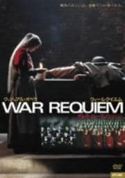 WAR REQUIEM