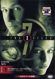 X-ե ֥ vol.1