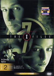 X-ե ֥ vol.2