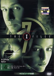 X-ե ֥ vol.4