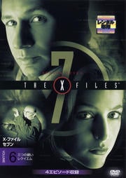 X-ե ֥ vol.6