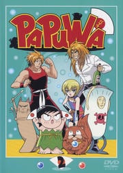PAPUWA 2
