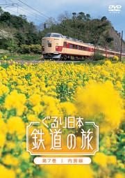  Ŵƻι 7˼