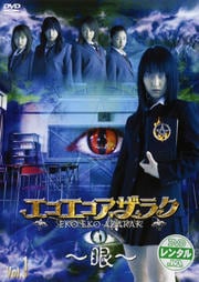 饯 ǥ쥯å Vol.1