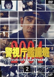 ٻģռ 2004 Vol.2