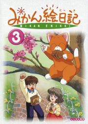 ߤ 3