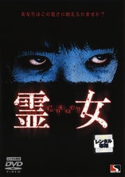  MISAKI 1