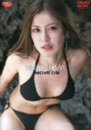ĻͥMOVE ON