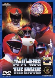 ѡ THE MOVIE VOL.2