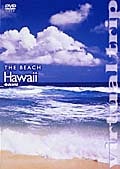 virtual trip THE BEACH HAWAII oahu