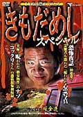 ᤷڥ