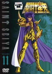 Ʈ VOLUME 11