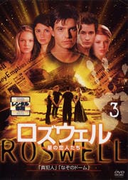 롿ͤ vol.3