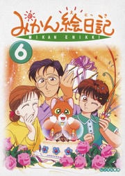 ߤ 6