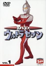 DVD ȥ饻֥ vol.1