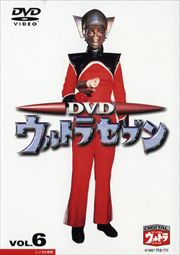 DVD ȥ饻֥ vol.6