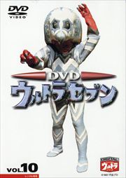 DVD ȥ饻֥ vol.10