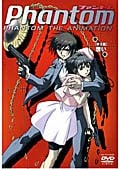 Phantom PHANTOM THE ANIMATION [2]ۤ