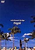 virtual trip HAWAII oahu