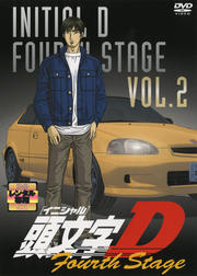 ƬʸD 4th Stage VOL.2