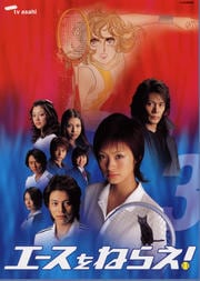 ͤ館TVɥǡ 3